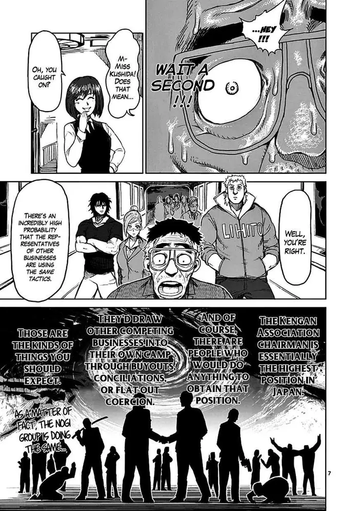 Kengan Ashura Chapter 30 image 07_optimized